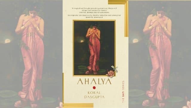 Cover of Ahalya by Koral Dasgupta. Photo courtesy Pan Macmillan India