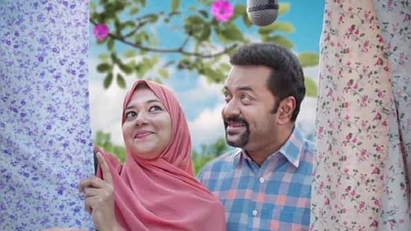 Halal Love Story movie review: Sweet, deceptive simplicity in a layered community portrait