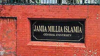 Jamia Millia Islamia schools open online admission application process; here are the details