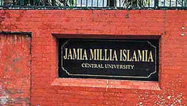 JMI Admissions 2020: Jamia Millia Islamia University releases BArch / BTech cut-off list, check at jmicoe.in JMI Admissions 2020: Jamia Millia Islamia University releases BArch / BTech cut-off list, check at jmicoe.in