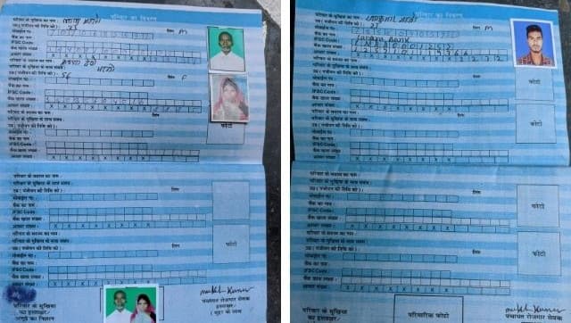 Job cards under the NREGA. Many villagers said that they signed up for work under the scheme but were not allotted any work. Devparna Acharya/Firstpost