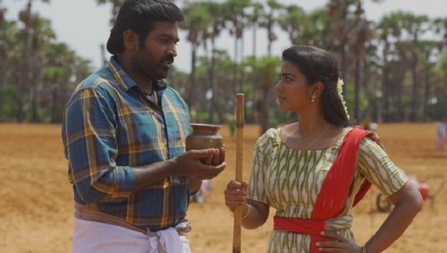 Ka Pae Ranasingam movie review: Aishwarya Rajesh, Vijay Sethupathi's film is incisive commentary on state apathy Ka Pae Ranasingam movie review: Aishwarya Rajesh, Vijay Sethupathi's film is incisive commentary on state apathy