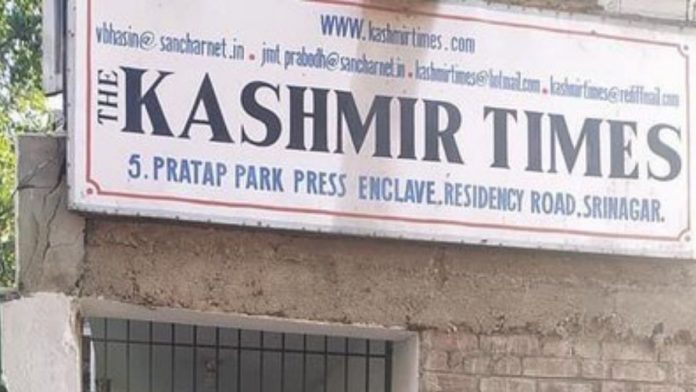 J&K authorities seal Kashmir Times office in Srinagar, give no reason for action J&K authorities seal Kashmir Times office in Srinagar, give no reason for action