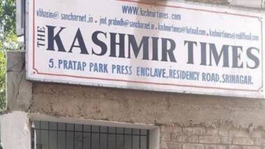 J&K authorities seal Kashmir Times office in Srinagar, give no reason for action