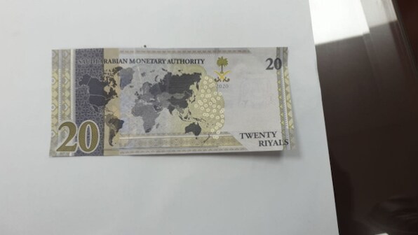 India objects to 'gross misrepresentation' of its external boundaries by Saudi Arabia on new 20 Riyal banknote