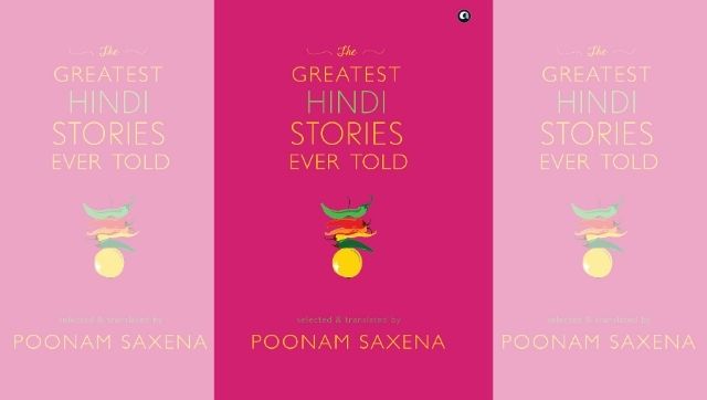 In Bhagwaticharan Verma's 'Atonement', a cat's scheming ways put a young bride on trial In Bhagwaticharan Verma's 'Atonement', a cat's scheming ways put a young bride on trial