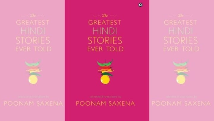 In Bhagwaticharan Verma's 'Atonement', a cat's scheming ways put a young bride on trial