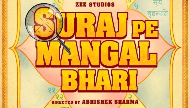 Suraj Pe Mangal Bhari starring Manoj Bajpayee Diljit Dosanjh