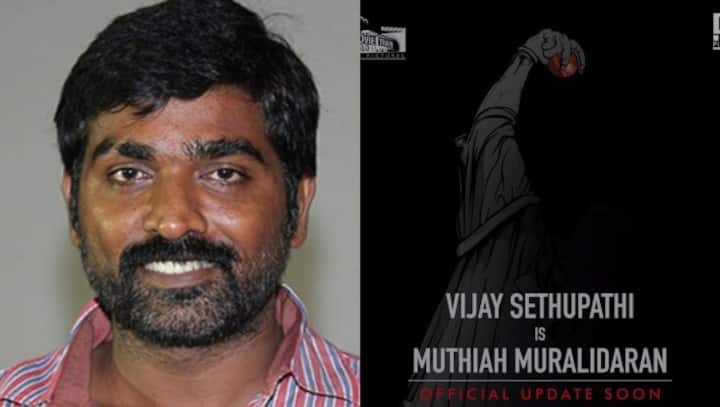 Vijay Sethupathi to play Sri Lankan cricketer Muthiah Muralidaran in upcoming untitled biopic
