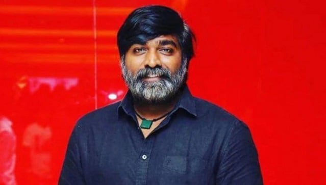 Vijay Sethupathi's 96 jukebox