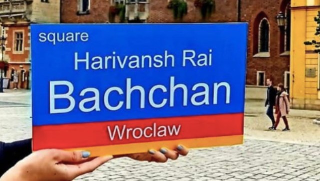 Amitabh Bachchan shares photo of Polish city square named after father, poet Harivansh Rai Amitabh Bachchan shares photo of Polish city square named after father, poet Harivansh Rai