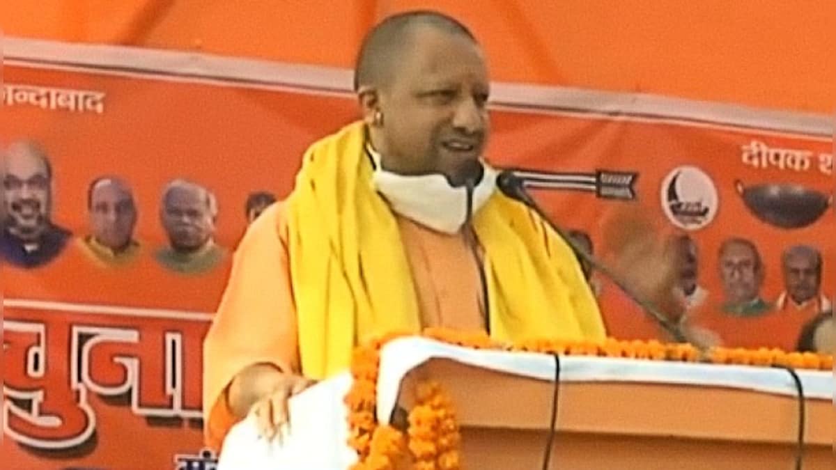 Bihar polls: Yogi Adityanath rakes up Ram Mandir, J&K and Pakistan in rallies supporting Nitish Kumar