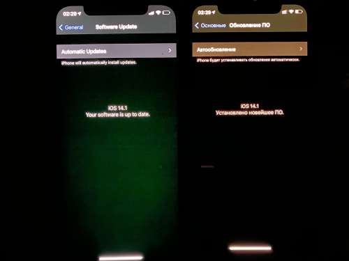 iPhone 12 series users report green tint issue in the display. 