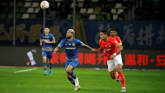 Chinese Super League: Brazilian forward Alex Teixeira stars as Jiangsu Suning wins first league title