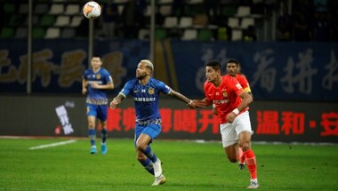 Chinese Super League: Brazilian forward Alex Teixeira stars as Jiangsu Suning wins first league title