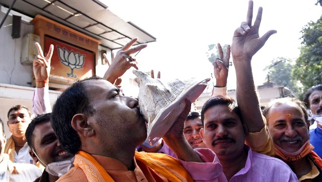 Bihar Election Final Results 2020 Updates: BJP only party whose seats increased despite being in power for 3 terms, says PM Bihar Election Final Results 2020 Updates: BJP only party whose seats increased despite being in power for 3 terms, says PM