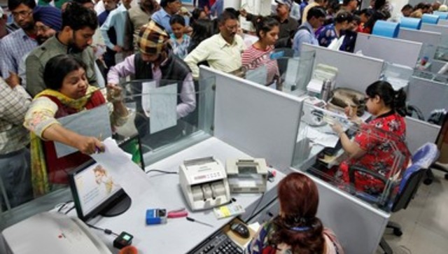Bank Holidays in July 2021: Banks to remain closed on these days; check full list here Bank Holidays in July 2021: Banks to remain closed on these days; check full list here