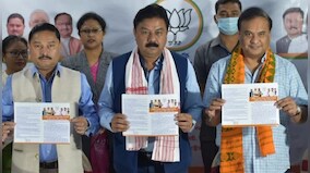 BTC polls: BJP promises development, equal importance to Bodo, Assamese languages in election manifesto