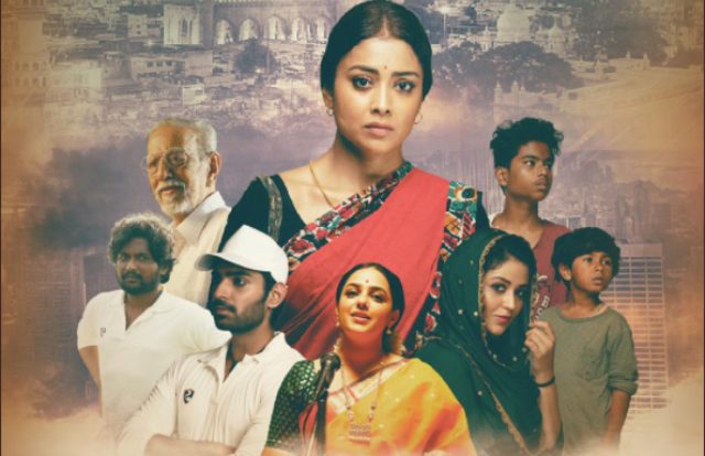 Trailer of Gamanam released: Multilingual anthology stars Shriya Saran, Nithya Menen Trailer of Gamanam released: Multilingual anthology stars Shriya Saran, Nithya Menen