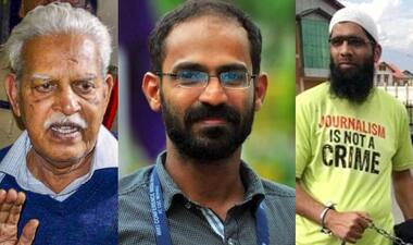 Bail for some, jail for others: Understanding the skewed reasoning of the apex court's judicial process