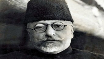 National Education Day 2020: History and significance of day commemorating Maulana Abul Kalam Azad's life