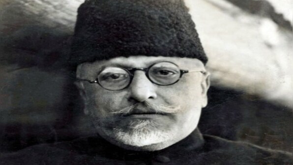 National Education Day 2020: History and significance of day commemorating Maulana Abul Kalam Azad's life