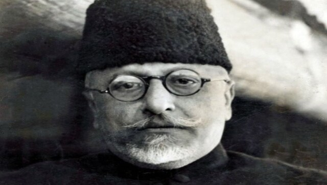 National Education Day 2020: History and significance of day commemorating Maulana Abul Kalam Azad's life National Education Day 2020: History and significance of day commemorating Maulana Abul Kalam Azad's life
