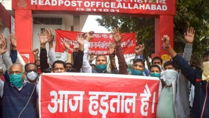 Ten central trade unions extend support to farmers' call for Bharat Bandh on 8 Dec