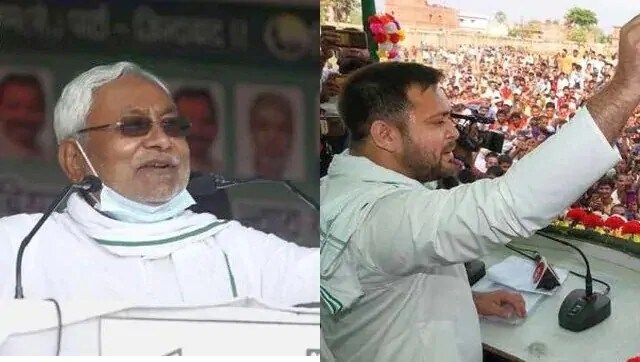 Bihar election seat-wise results 2020: NDA gets majority on 125 seats; here's full list of winners Bihar election seat-wise results 2020: NDA gets majority on 125 seats; here's full list of winners