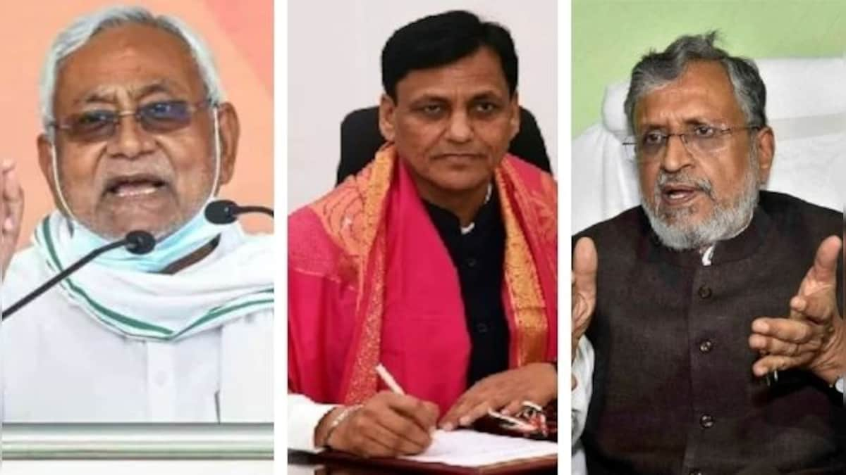 Bihar Election Result 2020: From Nitish Kumar to Nityanand Rai; who will be next Bihar Chief Minister