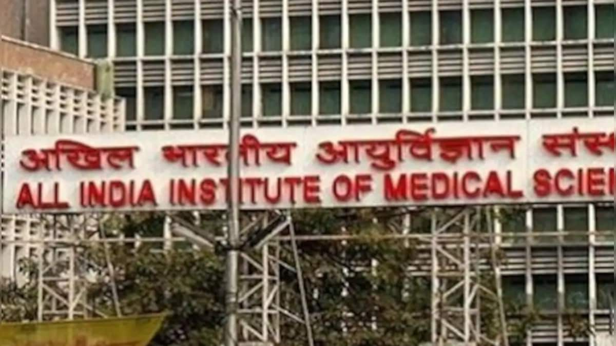 AIIMS recruitment 2022: Applications open for assistant professor and other posts, check details here