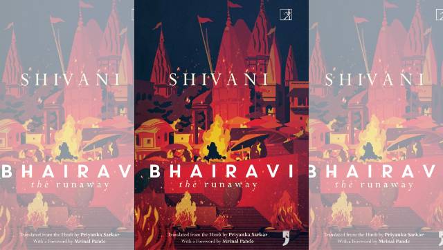 Desire and Despoliation: A recent English translation brings Shivani's 1978 novel 'Bhairavi' to new readers Desire and Despoliation: A recent English translation brings Shivani's 1978 novel 'Bhairavi' to new readers