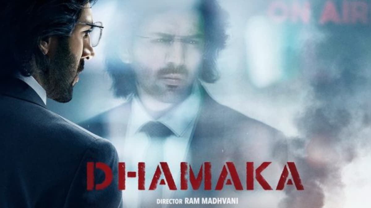 Kartik Aaryan announces his next film, Ram Madhvani-helmed Dhamaka, with first look poster