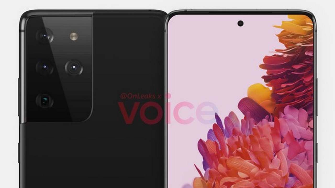 Samsung might have begun the production of its upcoming Galaxy S21 series: Report Samsung might have begun the production of its upcoming Galaxy S21 series: Report