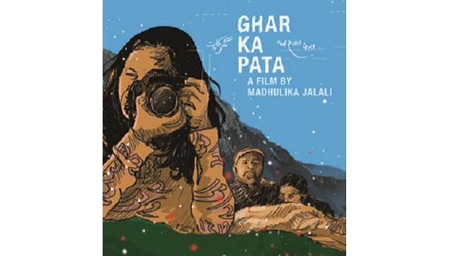 Poster for Ghar Ka Pata, 2020