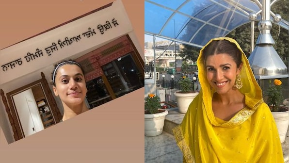 Guru Nanak Jayanti 2020: Taapsee Pannu, Diljit Dosanjh, Sunny Deol, Nimrat Kaur post wishes on social media