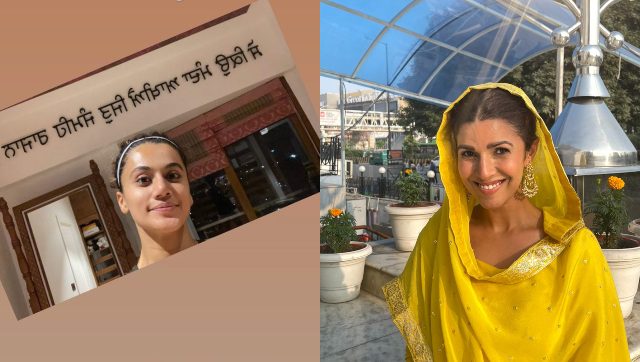 Guru Nanak Jayanti 2020: Taapsee Pannu, Diljit Dosanjh, Sunny Deol, Nimrat Kaur post wishes on social media Guru Nanak Jayanti 2020: Taapsee Pannu, Diljit Dosanjh, Sunny Deol, Nimrat Kaur post wishes on social media