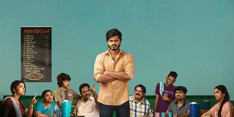 Middle Class Melodies movie review: Anand Devarakonda fits the bill in a tale that's all heft and heart - Entertainment News , Firstpost