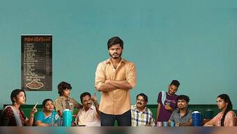 Middle Class Melodies movie review: Anand Devarakonda fits the bill in a tale that's all heft and heart