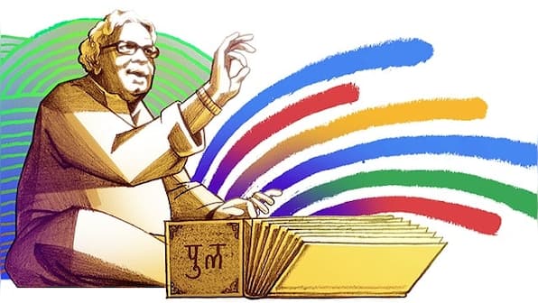 Pu La Deshpande's 101st birth anniversary commemorated with Google Doodle designed by artist Sameer Kulavoor