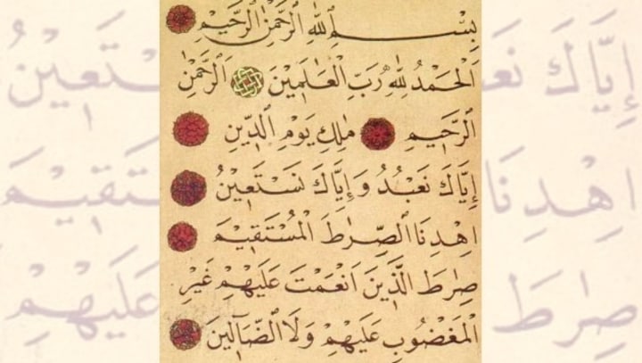 A historical and theological look at the sentiment against figural representations, caricatures in Islam