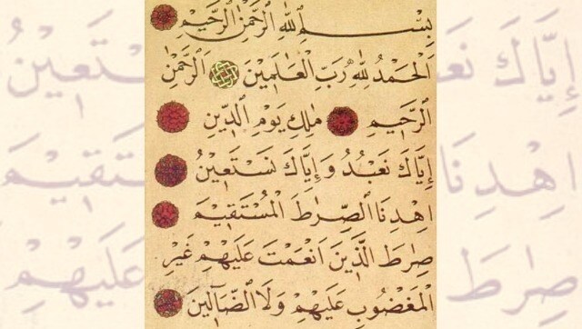 A historical and theological look at the sentiment against figural representations, caricatures in Islam A historical and theological look at the sentiment against figural representations, caricatures in Islam