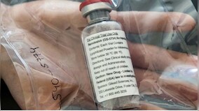 WHO advises against use of Remdesivir to treat COVID-19, says drug has no 'important effect' to reduce deaths
