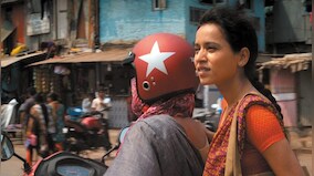 Sir, Rohena Gera's Cannes award-winning romantic drama, to release in Indian cinemas on 13 November