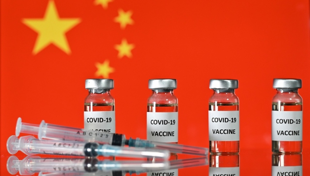 China grants 'conditional approval' to Sinopharm's COVID-19 vaccine China grants 'conditional approval' to Sinopharm's COVID-19 vaccine