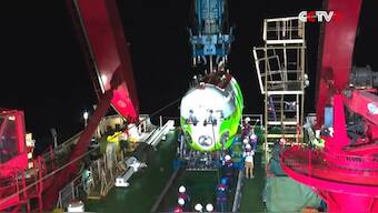 China live streams footage of its manned submarine visiting the deepest part of Earth — Mariana Trench