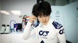 Formula 1: Japan's Yuki Tsunoda confident about 'attacking' driving style ahead of next season's AlphaTauri debut