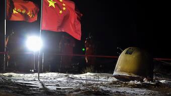 China's Chang'e 5 successfully enters Earth's surface, lands in Mongolia with moon rocks in tow