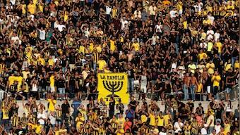 UAE royal Sheikh Hamad bin Khalifa Al Nahyan buys stake in controversial Israeli club Beitar Jerusalem