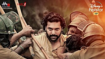 Jayam Ravi's Bhoomi skips theatrical release to directly premiere on Disney+ Hotstar on Pongal 2021